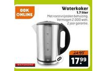 waterkoker