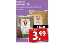 kingkorn pluimveevoer