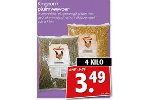 kingkorn pluimveevoer
