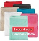 handdoek roma