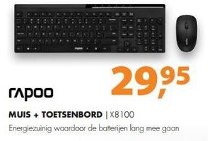 muis toetsenbord x8100