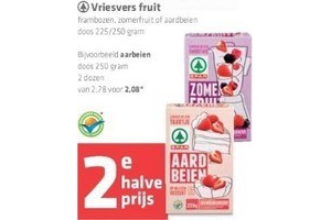 vriesvers fruit