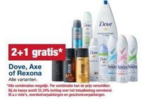 dove axe of rexona 2 1 gratis