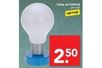 lamp op batterij