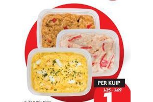 ons thuismerk ambachtelijke salade