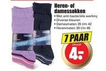 heren of damessokken