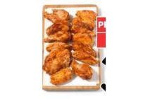 gulden hoeve scharrelhotwings of kipwings