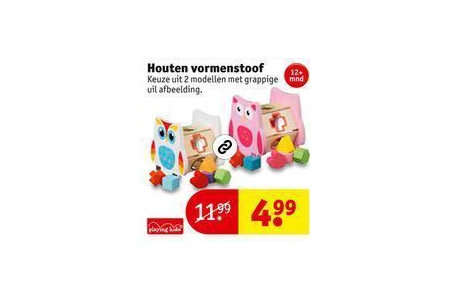 houten vormenstoof