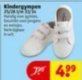 kindergympen