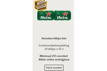 heineken blikjes bier