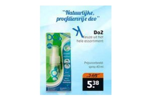 het gehele do2 assortiment
