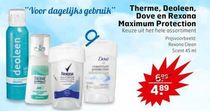 therme deoleen dove en rexona maximum protection
