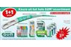 het gum assortiment