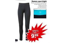 dames sport tights