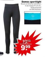 dames sport tights