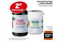 amiset green tiger en berry blaster