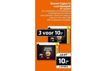 douwe egberts voordeelpak