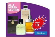 herengeuren