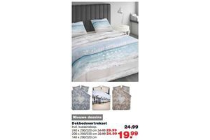 dekbedovertrekset