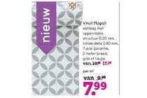 vinyl magali