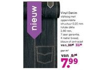 vinyl denim