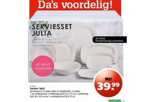 serviesset julia