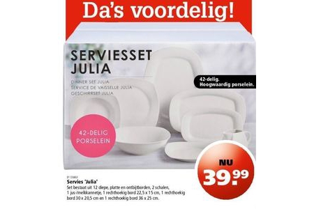 serviesset julia