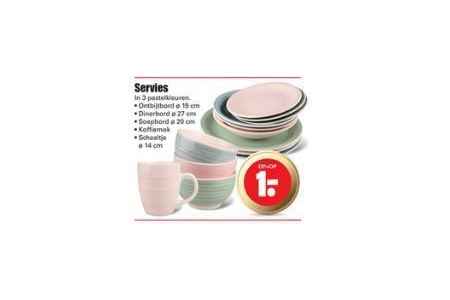 servies