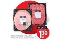 proef t verschil gerookte ossenworst of slagers grillham