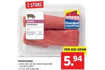 varkenshaas xxl