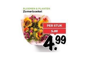 zomerboeket