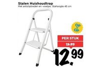 stalen huishoudtrap