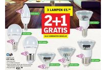 3 lampen