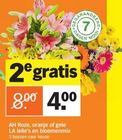 ah roze oranje of gele la lelie s en bloemenmix