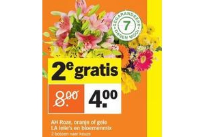 ah roze oranje of gele la lelie s en bloemenmix