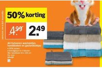 ah katoenen washandjes handdoeken en gastendoekjes