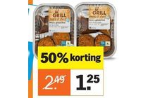 ah grill oma s gehaktbal