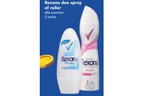nivea deo spray of roller