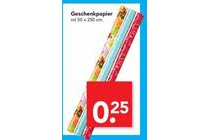 geschenkpapier