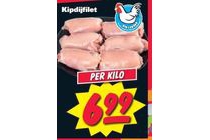 kipdijfilet