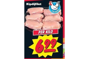 kipdijfilet