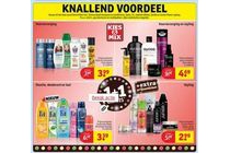 keuze uit het hele assortiment gliss kur schwarkopf shampoo en conditioner syoss fa styliste ultime got2b en junior power styling