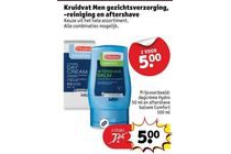 kruidvat men gezichtsverzorging reiniging en aftershave