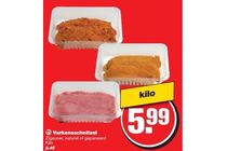 varkensschnitzel
