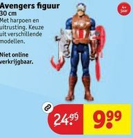 avengers figuur