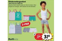 kinderondergoedset