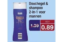 douchegel en shampoo 2 in 1 voor mannen