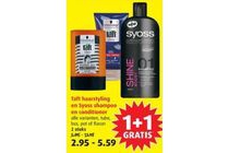 taft haarstyling en syoss shampoo en conditioner