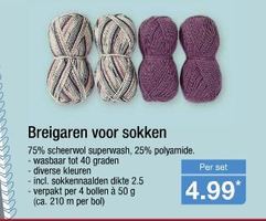 breigaren voor sokken