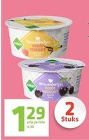 melkan roomyoghurt